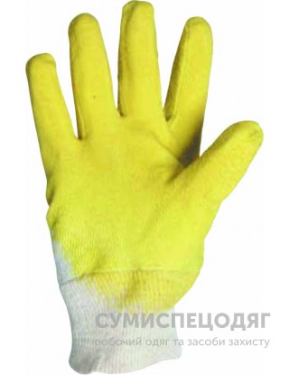 Рукавички робочі шиті з латексним покриттям жовті