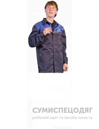 Куртка "Стандарт-2", т/синя, грета