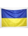 Прапор України 90х60 см болонь